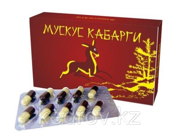 Мускус кабарги в капсулах 30 шт