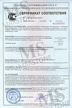 Мойка MS-01 темно-серый, фото 3