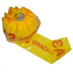 Лента сигнальная Газ ЛСГД-200 "Опасно Газ" детекционная с одним изолированным проводником