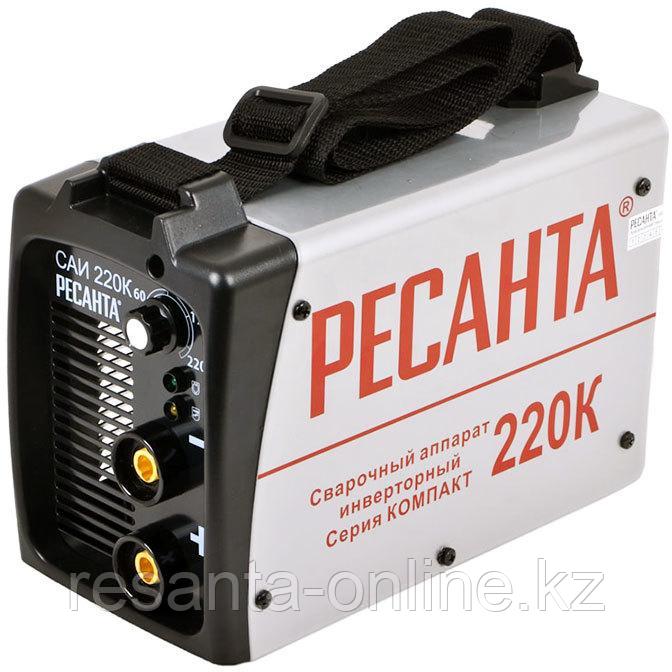 Заказывайте Сварочный аппарат РЕСАНТА САИ 220 Компакт по доступным .