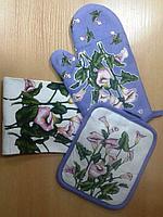 Набор подарочный для кухни (полотенце, прихватка, рукавица)