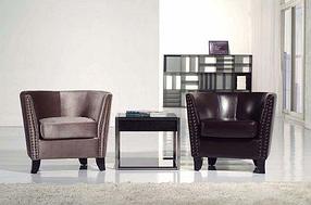 Кресла для кафе и ресторанов