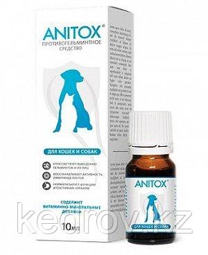 AniTox, противогельминтное средство для животных
