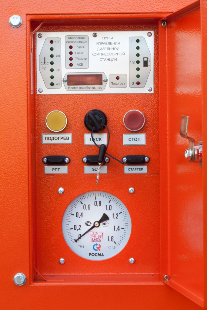 Дизельная винтовая компрессорная станция ЗИФ-ПВ-16/0,7 - фото 5 - id-p60404661