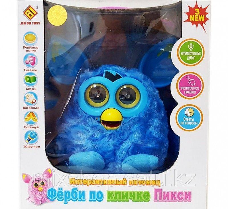 Интерактивная игрушка Фёрби по кличке Пикси JD-4888