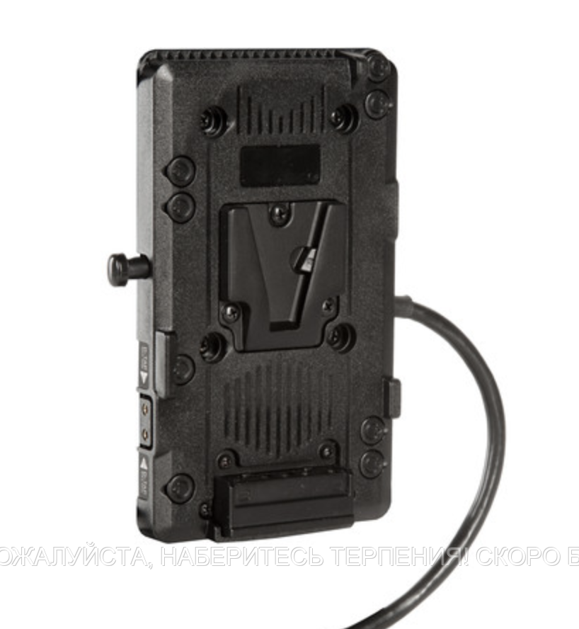 URSA VLock Battery Plate