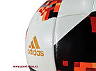 Футбольный мяч Adidas Telstar`18 Russia 2018, тренировочный, фото 2