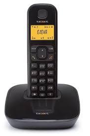 Телефон беспроводной Texet TX-D6705A черный - фото 1 - id-p60714520