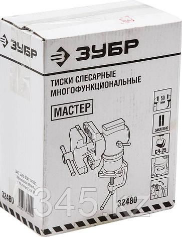 Тиски ЗУБР "МАСТЕР" настольные поворотные в 2-х плоскостях, с 2 зажимами, 63/37мм, фото 2