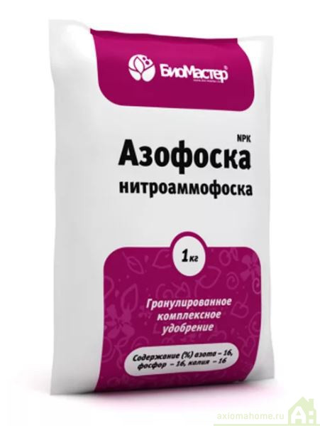 Азофоска N-16, P-16, K-16, 1кг