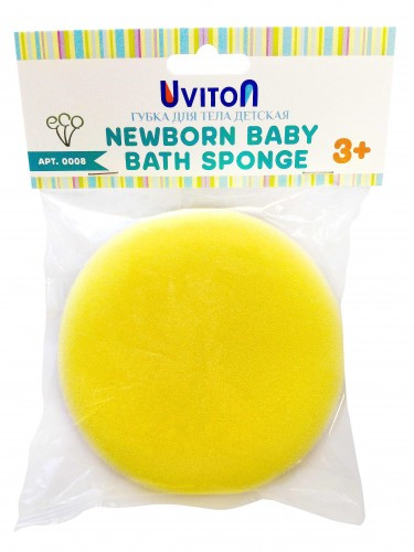 Губка для купания КРУГ Uviton
