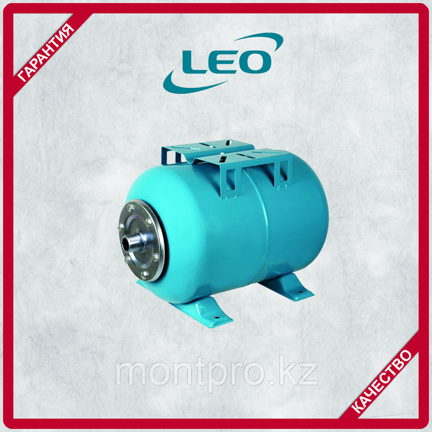 Гидроаккумулятор LEO 24 CT1 - фото 1 - id-p60714749