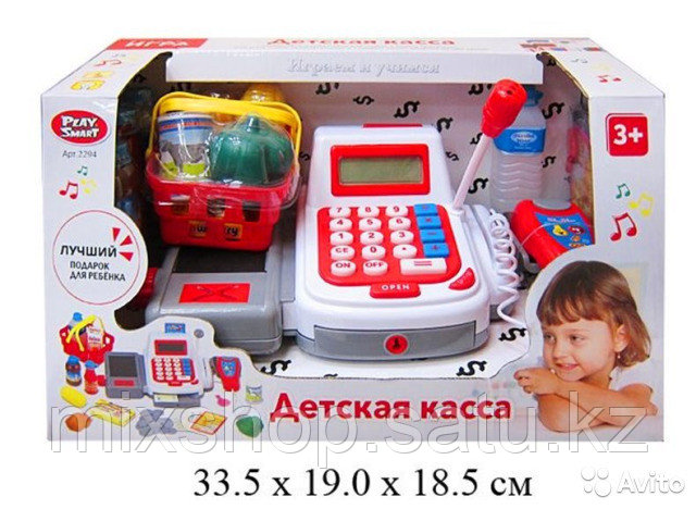 Набор для игры Play Smart Мой магазин (Кассовый аппарат)со сканером и микрофоном