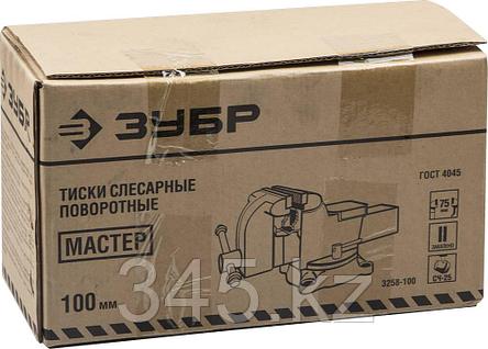 Тиски ЗУБР "МАСТЕР" слесарные поворотные, 100мм, фото 2