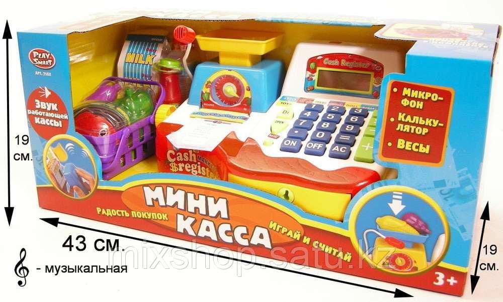 Игровой набор Joy Toy Кассовый аппарат