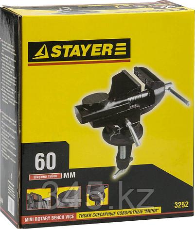 Тиски STAYER "PROFI" с поворотным механизмом, 60мм, фото 2