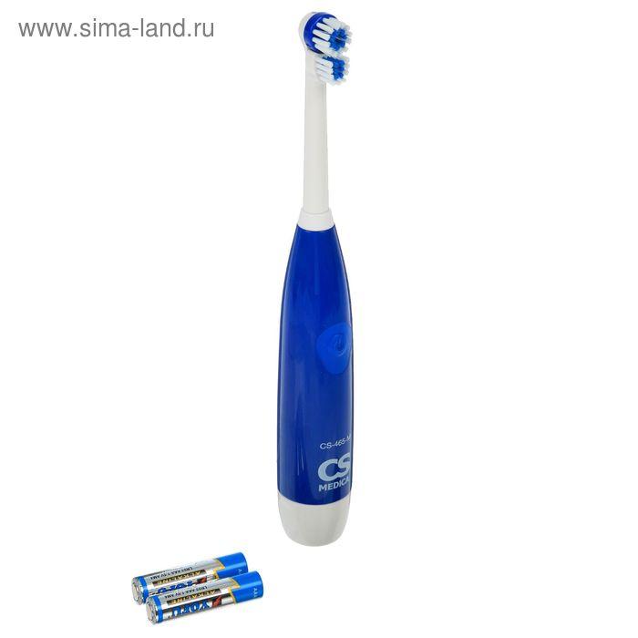 Электрическая зубная щетка CS Medica CS-465-M, 18000 движ./мин., 2хААА, синяя