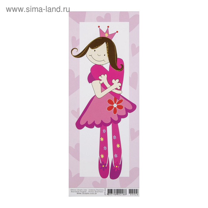 Бумага для 3D декупажа Arte Francesa "Принцесса" 10х25 см