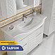 Ванный мебель Аквародос - РОДОРС 70, фото 2