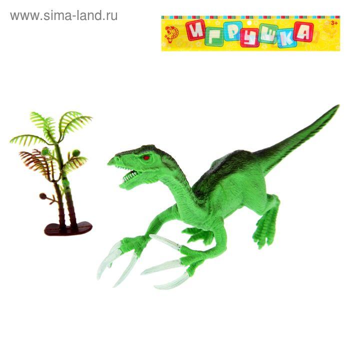 Фигурка динозавра "Монолофозавр" с аксессуаром