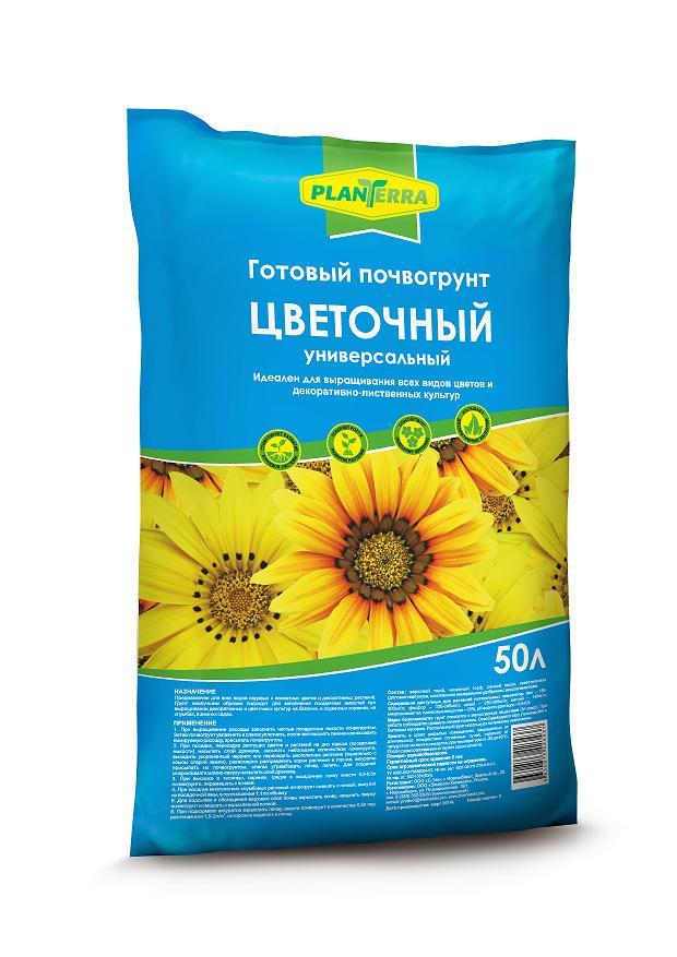 PlanTerra цветочный 50 л