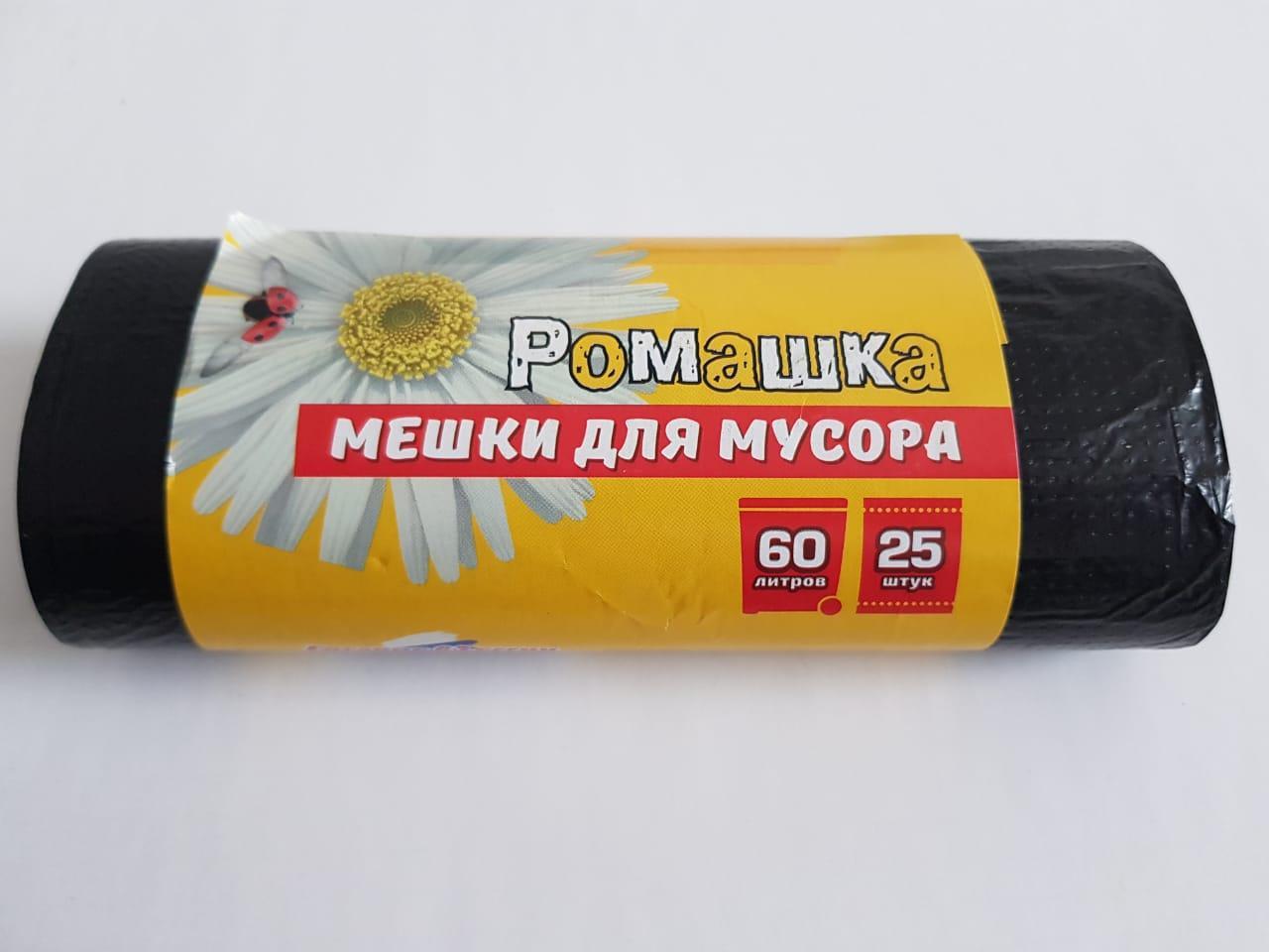 Мешки для мусора 60 л, без завязок ПНД