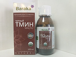 Черный тмин масло, Барака, Baraka, 100 мл, индийские семена