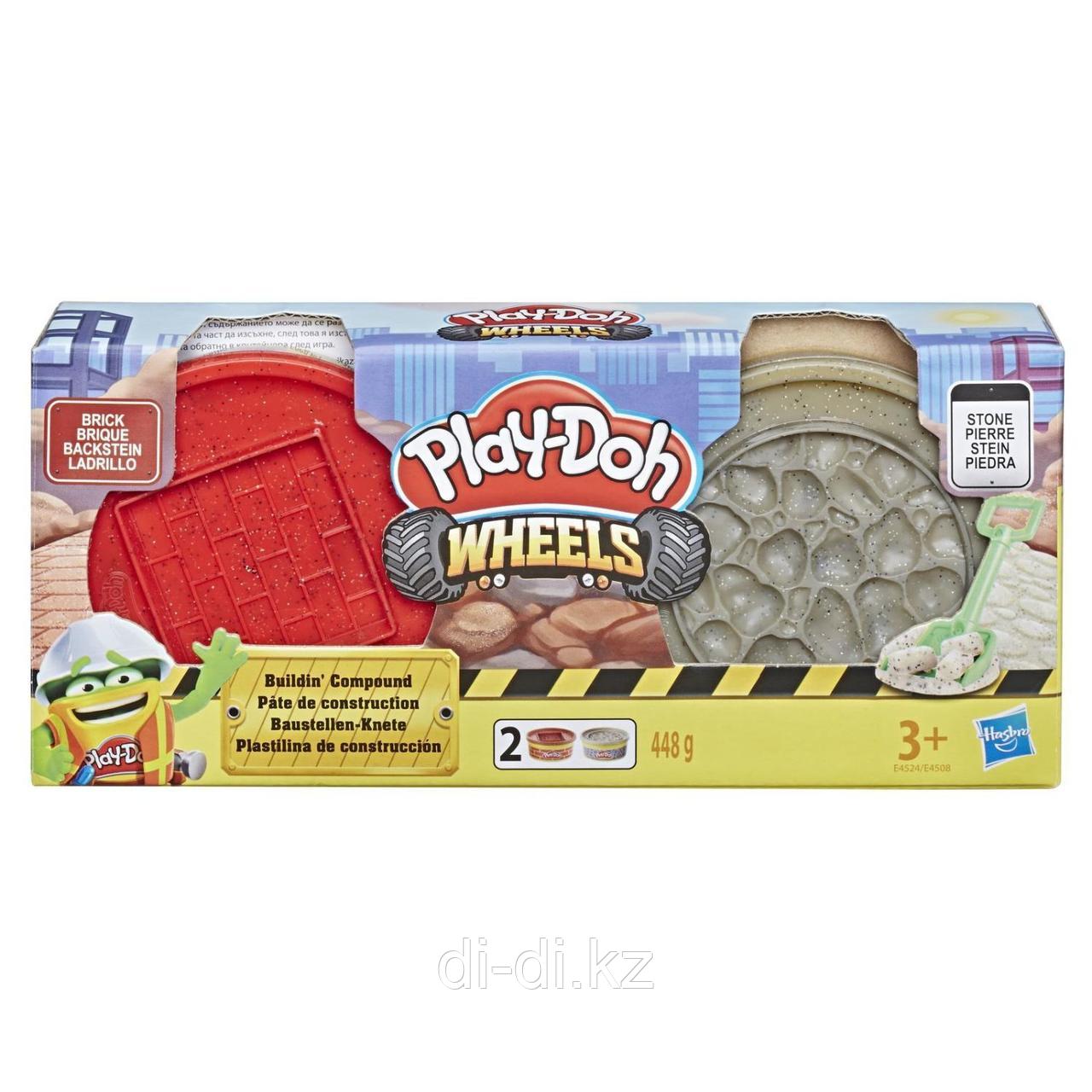 Набор массы для лепки Play-Doh Wheels - Кирпич и камень