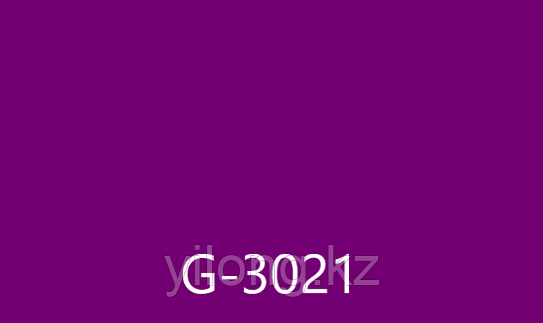 Виниловая пленка ОРАКАЛ Фиолетовый цвет G3021