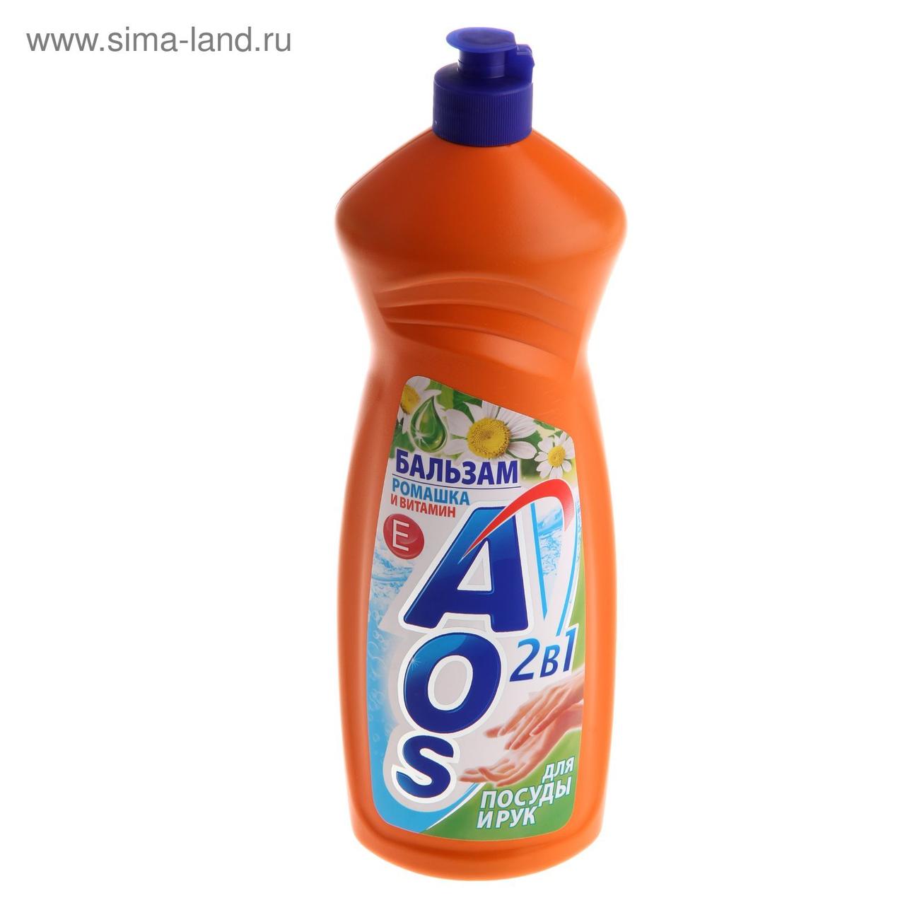 AOS 2в1 Бальзам Ромашка 1000 мл