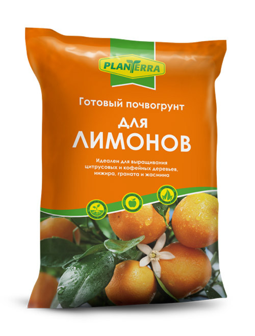 PlanTerra - для лимонов, 2,5л, почвогрунт