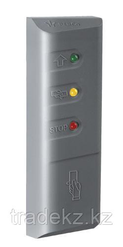 PERCo MR07.1D Считыватель карт семейства Mifare в темно-сером корпусе с защитой от копирования