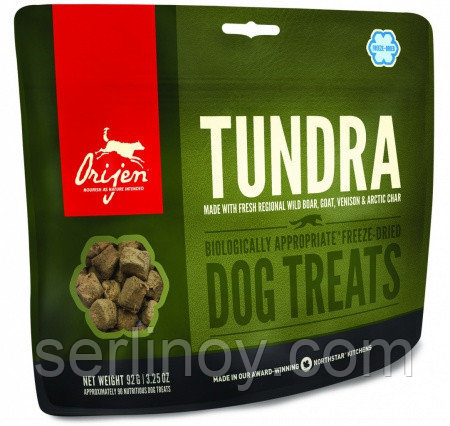 Сублимированное лакомство для собак всех пород Orijen Tundra Dog treats форель, лось, перепел
