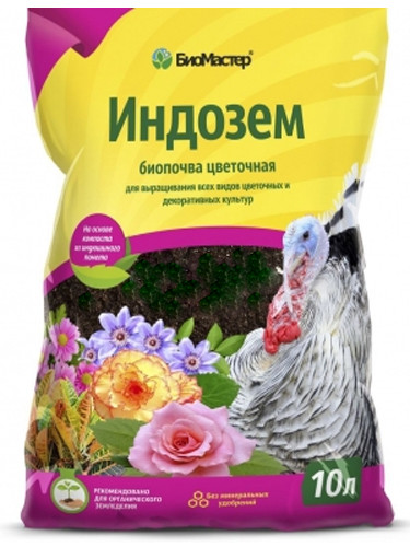 Грунт Индозем цветочный 10л