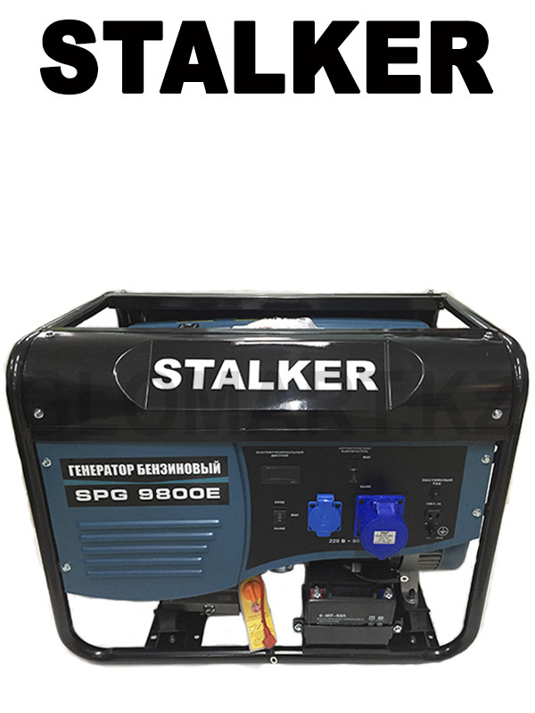 Генератор SPG 9800E+ATS STALKER с авто запуском