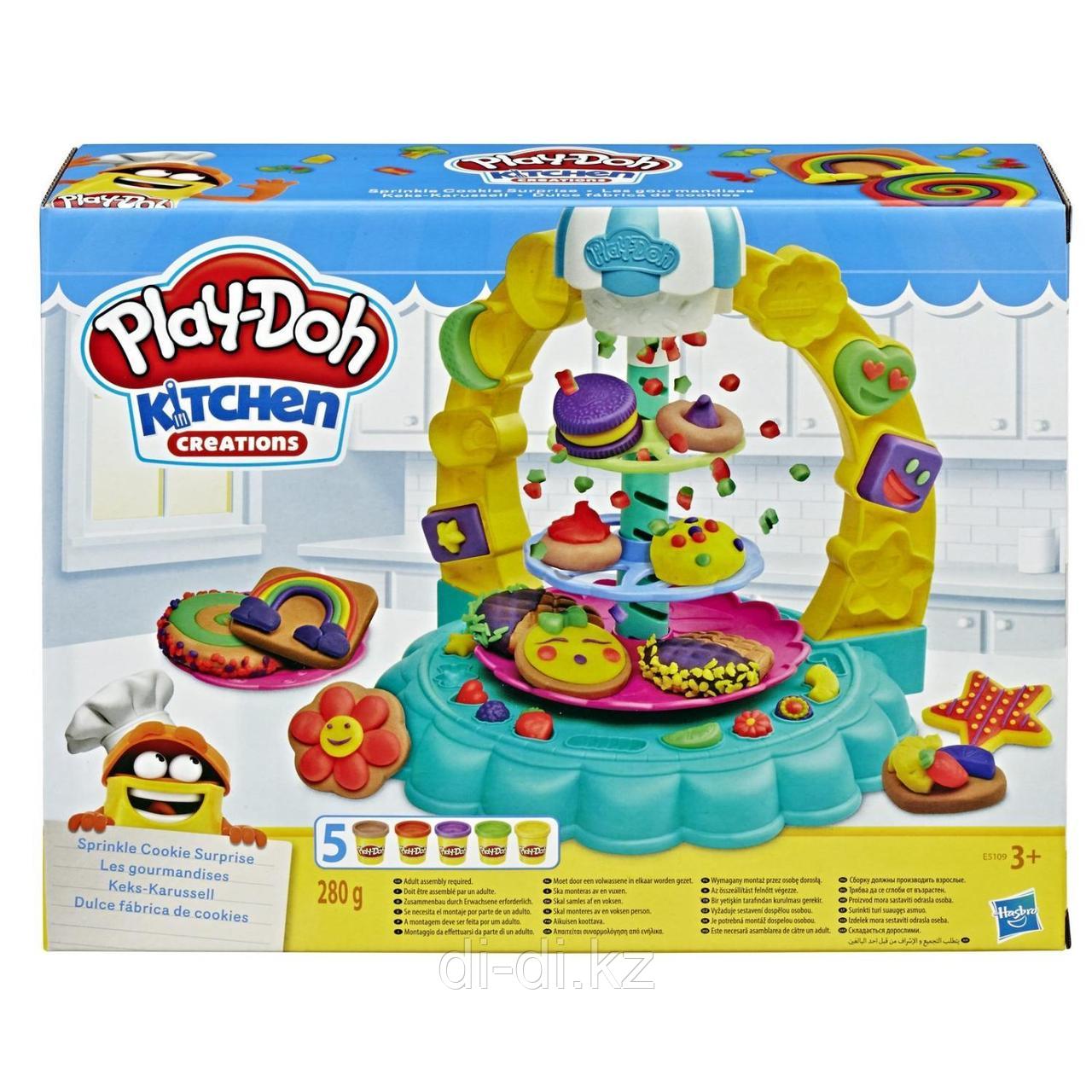 Игровой набор Play-Doh Kitchen Creations - Карусель сладостей