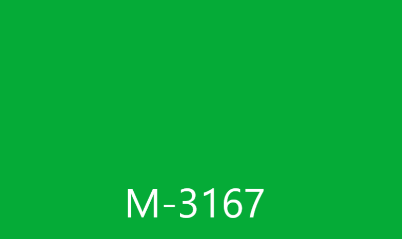 Виниловая пленка ОРАКАЛ  Зеленый цвет М3167