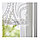Штора рулонная ЛИСЕЛОТТ 160х195 белый ИКЕА IKEA, фото 4