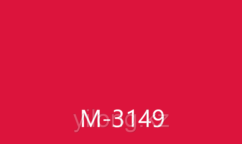 Виниловая пленка ОРАКАЛ Малиновый цвет М3149
