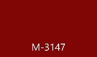 Виниловая пленка ОРАКАЛ Красный цвет М3147