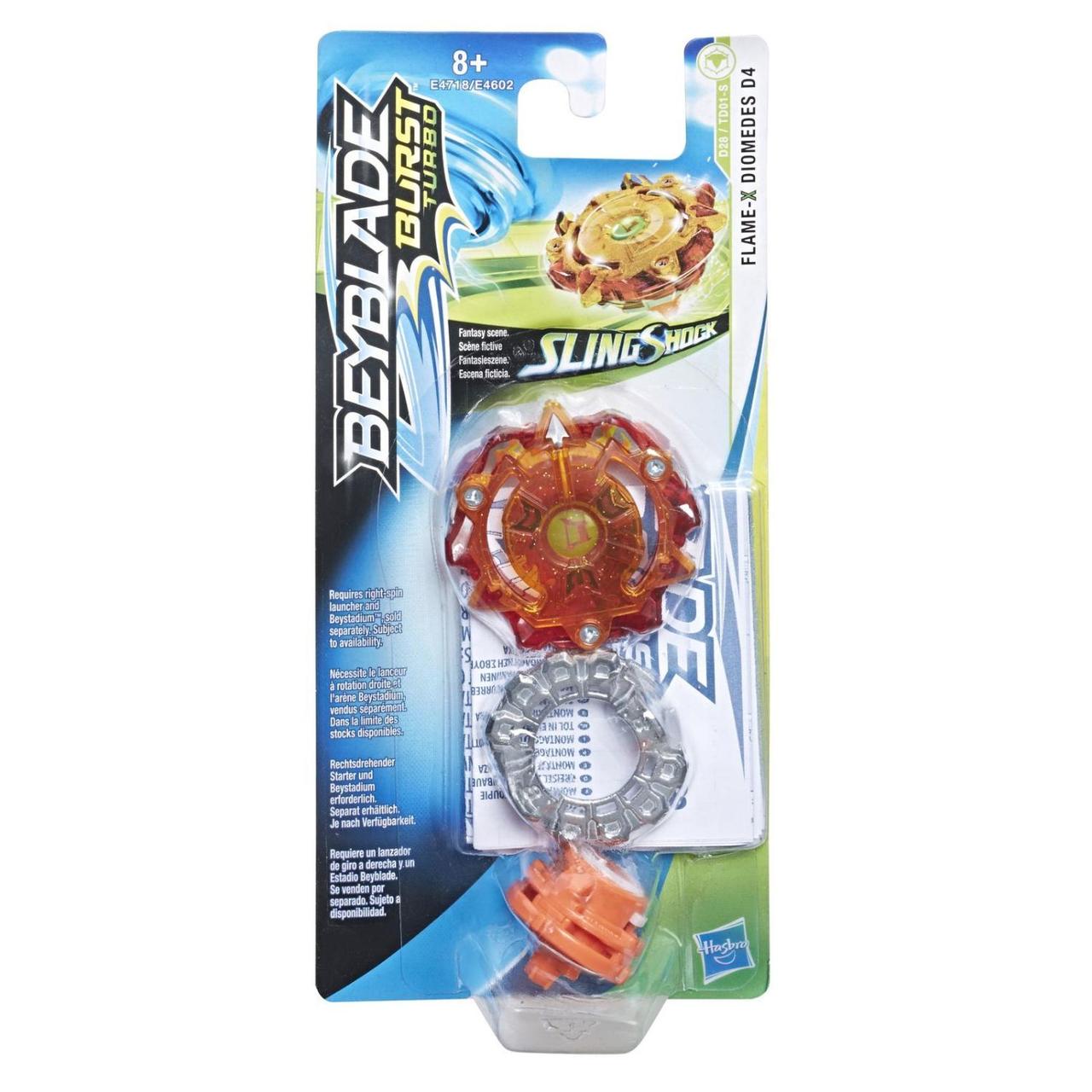 Hasbro Bey Blade СлингШок Волчок Бейблэйд Flame-X Diomedes D4 D28 / TD01-S