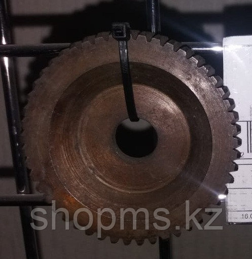 Шестерня 700