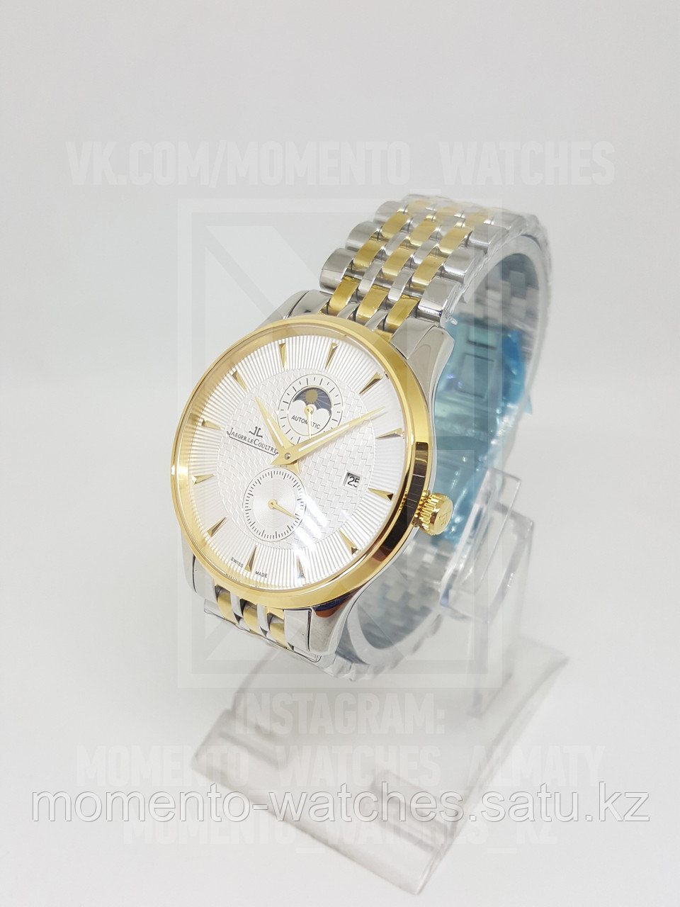 Мужские часы Jaeger-LeCoultre Automatic