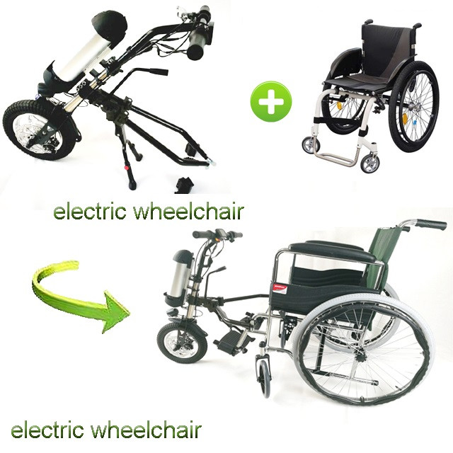 Электрический привод 36v 350w для механических инвалидных колясок.