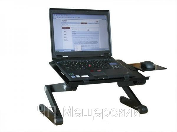 Столик для ноутбука Laptop Table T8 - фото 1 - id-p4503854
