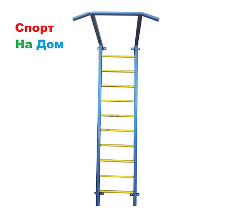 Детский спорткомплекс распорный 2,20 м, фото 2