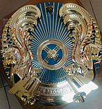 Герб РК, диаметром 120 мм, фото 2