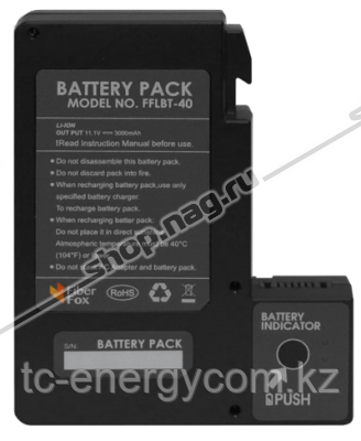 Аккумуляторная батарея 3000mAh для сварочных аппаратов FiberFox Mini-4S/6S