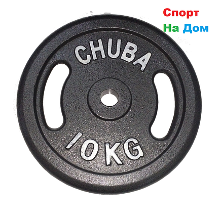 Блины для любительской штанги CHUBA на 10 кг, фото 2