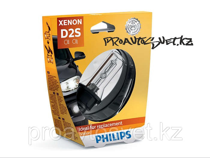 Лампа ксеноновая PHILIPS D2S VISION 85V 35W 85122 S1 - фото 1 - id-p60767966